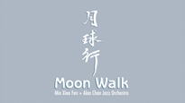 MoonWalk