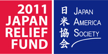 2011 Japan Relief Fund