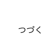 TZK